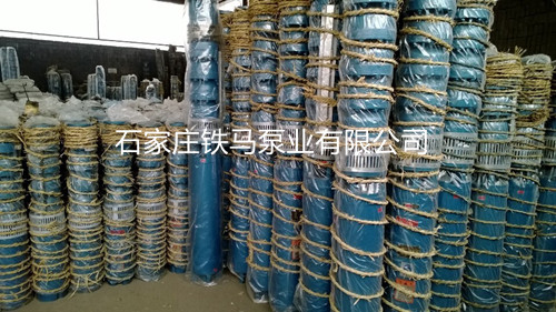 深井泵2.jpg 深井泵2.jpg